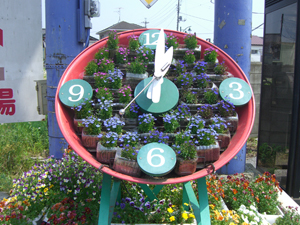 flower (115)