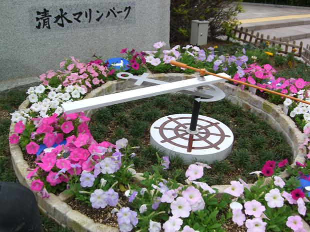 flower (144)