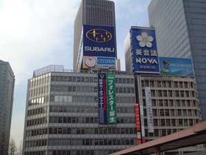 karakuri (121)