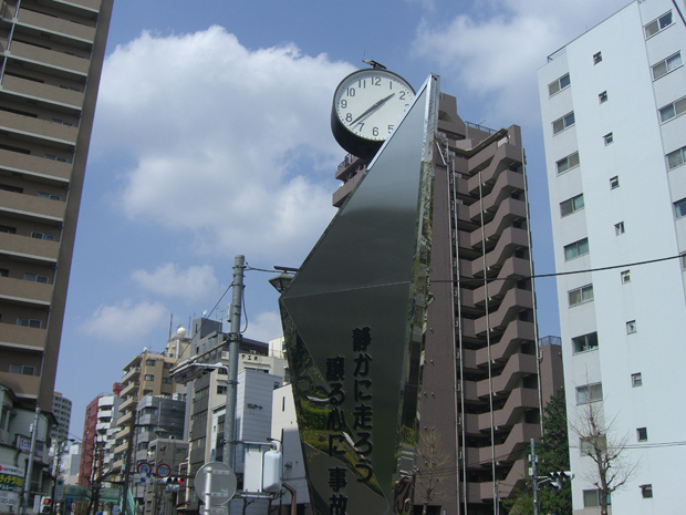 pole (10)