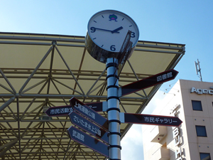 pole (3)